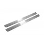 Led door sills Toyota Tundra III 2014-2021 (rear doors) with logo Tundra (CrewMax) Led door sills Toyota Tundra III 2014-2021 (rear doors) with logo Tundra (CrewMax)