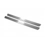 Led door sills Toyota Tundra III 2014-2021 (rear doors) with logo Tundra (CrewMax) Led door sills Toyota Tundra III 2014-2021 (rear doors) with logo Tundra (CrewMax)
