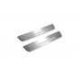 Led door sills Toyota Tundra III 2014-2021 (rear doors) with logo Tundra (Double Cab) Led door sills Toyota Tundra III 2014-2021 (rear doors) with logo Tundra (Double Cab)