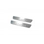 Led door sills Toyota Tundra III 2014-2021 (rear doors) with logo Tundra (Double Cab) Led door sills Toyota Tundra III 2014-2021 (rear doors) with logo Tundra (Double Cab)