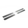 Led door sills Toyota Camry V70 2018-2024 with logo TRD (front doors) Led door sills Toyota Camry V70 2018-2024 with logo TRD (front doors)