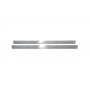 Led door sills Toyota Camry V70 2018-2024 with logo TRD (front doors) Led door sills Toyota Camry V70 2018-2024 with logo TRD (front doors)