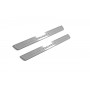 Led door sills Volkswagen Touareg II 2010-2018 (front doors)