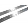 Led door sills Volkswagen Touareg III 2018+ (front doors)