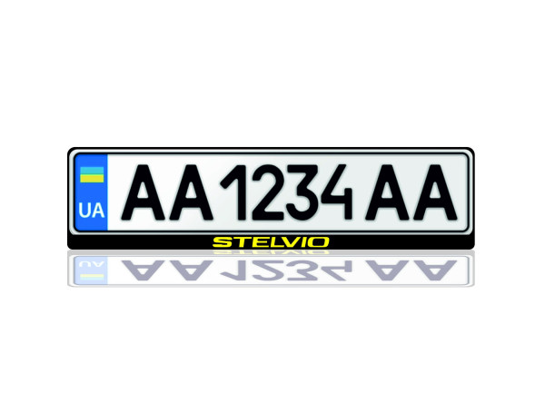 License Plate Frame for Stelvio (Europe type)