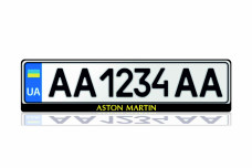 License Plate Frame for Aston Martin (Europe type)