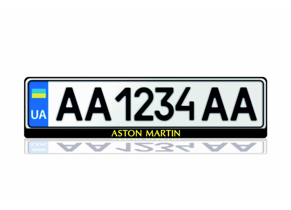 License Plate Frame for Aston Martin (Europe type)
