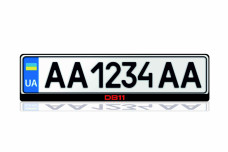 License Plate Frame for Aston Martin DB11 2016+ (Europe type)