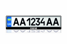 License Plate Frame for Aston Martin DB12 2023+ (Europe type)
