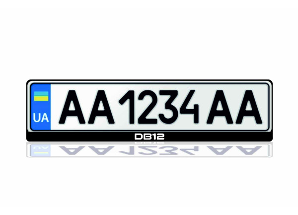License Plate Frame for Aston Martin DB12 2023+ (Europe type)