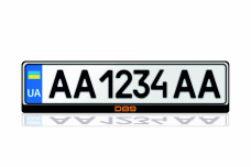 License Plate Frame for Aston Martin DB9 2004-2016 (Europe type)