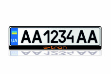 License Plate Frame for Audi E-Tron (Europe type)