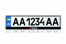 License Plate Frame for Audi SQ5 Var.2 (Europe type)