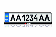 License Plate Frame for Audi SQ7 Var.2 (Europe type)