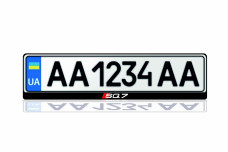 License Plate Frame for Audi SQ7 Var.1 (Europe type)