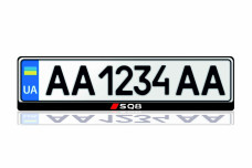 License Plate Frame for Audi SQ8 Var.2 (Europe type)