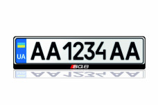 License Plate Frame for Audi SQ8 Var.1 (Europe type)