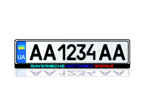 License Plate Frame for Bayerische Motoren Werke Var.2  (Europe type)