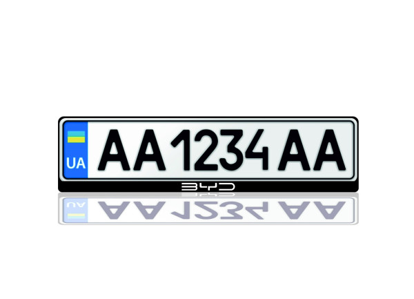 License Plate Frame for BYD (Europe type)