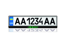 License Plate Frame for Chrysler 300C (Europe type)