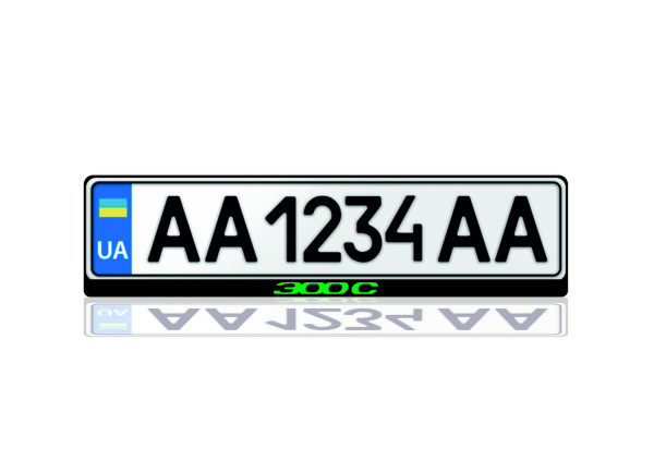 License Plate Frame for Chrysler 300C (Europe type)