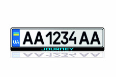 License Plate Frame for Dodge Journey 2009+ (Europe type)