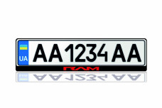 License Plate Frame for Ram Var.2 (Europe type)