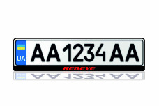 License Plate Frame for Redeye (Europe type)