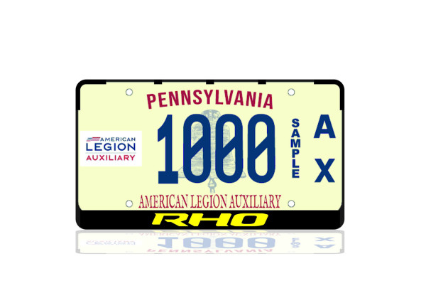 License Plate Frame for RHO (USA type)