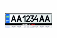 License Plate Frame for SRT10 (Europe type)