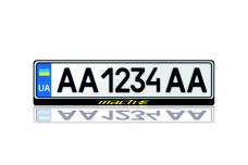 License Plate Frame for Ford Mach-E (Europe type)