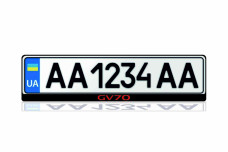 License Plate Frame for Genesis GV70 2020+ (Europe type)