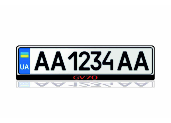 License Plate Frame for Genesis GV70 2020+ (Europe type) License Plate Frame for Genesis GV70 2020+ (Europe type)