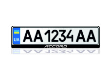 License Plate Frame for Honda Accord X 2018-2023 (Europe type)