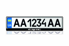 License Plate Frame for Honda Civic Var.1 (Europe type)