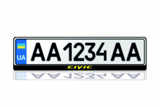 License Plate Frame for Honda Civic Var.2 (Europe type)