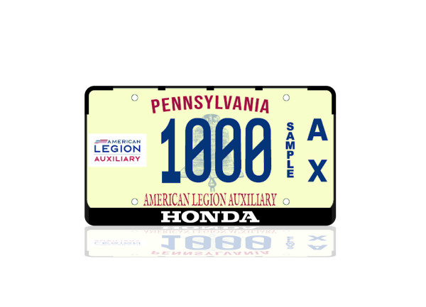 License Plate Frame for Honda (USA type) License Plate Frame for Honda (USA type)