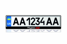 License Plate Frame for Type S Var.1 (Europe type)