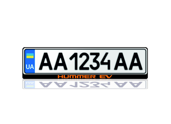 License Plate Frame for Hummer EV Var.2 (Europe type)
