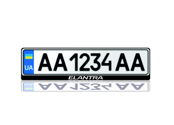 License Plate Frame for Hyundai Elantra VI AD 2016-2020 (Europe type)