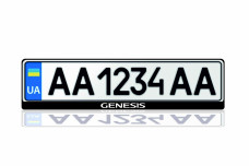 License Plate Frame for Hyundai Genesis Coupe 2008+ (Europe type)