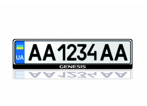 License Plate Frame for Hyundai Genesis Coupe 2008+ (Europe type)