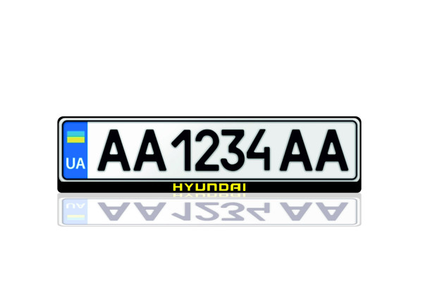 License Plate Frame for Hyundai (Europe type) License Plate Frame for Hyundai (Europe type)