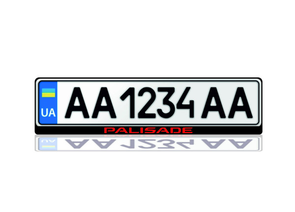 License Plate Frame for Hyundai Palisade 2020+ (Europe type) License Plate Frame for Hyundai Palisade 2020+ (Europe type)