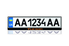 License Plate Frame for Hyundai Tucson IV 2020+ (Europe type)