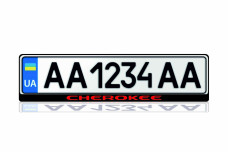License Plate Frame for Jeep Cherokee KL 2014-2023 (Europe type)