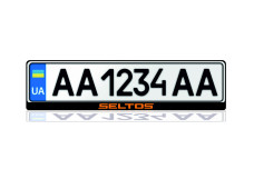 License Plate Frame for Kia Seltos 2019+ (Europe type)