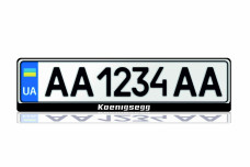 License Plate Frame Koenigsegg (Europe type)