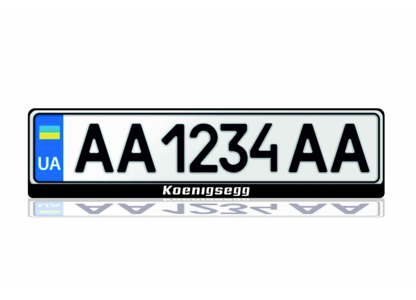 License Plate Frame Koenigsegg (Europe type) License Plate Frame Koenigsegg (Europe type)