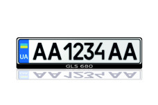 License Plate Frame for Maybach GLS680 (Europe type)